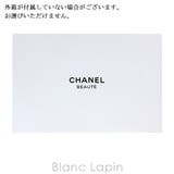 シャネル コスメポーチ #ブラック | BLANC LAPIN | 詳細画像6 