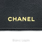 シャネル リップポーチ #ブラック | BLANC LAPIN | 詳細画像8