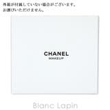 シャネル リップポーチ #ブラック | BLANC LAPIN | 詳細画像9