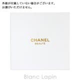 シャネル ラウンドコスメポーチ スノーフレーク | BLANC LAPIN | 詳細画像7