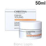 クリスティーナ フォーエバーヤング Yリフトクリーム 50ml | BLANC LAPIN | 詳細画像1