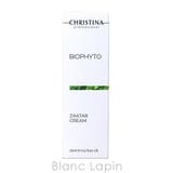 クリスティーナ ビオフィート ザタークリーム 75ml | BLANC LAPIN | 詳細画像4 