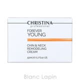 クリスティーナ フォーエバーヤング Yリフトクリーム 50ml | BLANC LAPIN | 詳細画像5