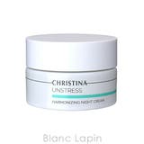 クリスティーナ アンストレス ハーモナイジングナイトクリーム 50ml | BLANC LAPIN | 詳細画像2