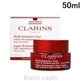 クラランス スープラデイクリームN ベリードライスキン 50ml | BLANC LAPIN | 詳細画像1