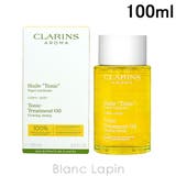 クラランス CLARINS ボディオイル | BLANC LAPIN | 詳細画像1