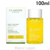 クラランス CLARINS ボディオイル | BLANC LAPIN | 詳細画像1