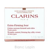 クラランス ファーミングEXデイクリームSP オールスキン 50ml | BLANC LAPIN | 詳細画像5