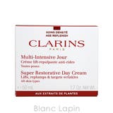 クラランス スープラデイクリームN オールスキン 50ml | BLANC LAPIN | 詳細画像4