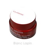 クラランス スープラデイクリームN ベリードライスキン 50ml | BLANC LAPIN | 詳細画像3