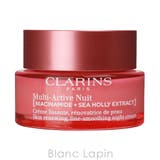 クラランス MアクティヴナイトクリームN 50ml | BLANC LAPIN | 詳細画像2
