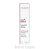 クラランス リップオイルバーム #05 チェリー 2.9g | BLANC LAPIN | 詳細画像4 