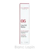 クラランス リップオイルバーム #06 フィグ 2.9g | BLANC LAPIN | 詳細画像4 