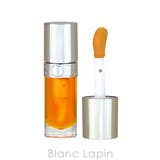 クラランス リップコンフォートオイル #01 ハニー 7ml | BLANC LAPIN | 詳細画像2