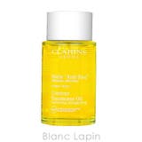 クラランス CLARINS ボディオイル | BLANC LAPIN | 詳細画像2