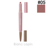 カラーグラム オールインワンオーバーリップメーカー #05 | BLANC LAPIN | 詳細画像1