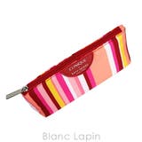 クリニーク ケイトスペードニューヨークコラボポーチ ストライプ | BLANC LAPIN | 詳細画像4