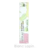 クリニーク オールモストリップスティック #ピンク ハニー 1.9g | BLANC LAPIN | 詳細画像4