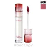 クリオ クリスタル グラム ティント #06 DAILY MAUVE 3.4g | BLANC LAPIN | 詳細画像1 