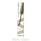 クリオ ペリペラ スピーディースキニーブロウマスカラ | BLANC LAPIN | 詳細画像4 
