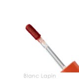 クリオ ペリペラ インクムードグロイティント | BLANC LAPIN | 詳細画像3 