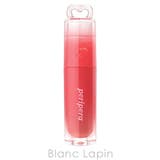 クリオ ペリペラ インクムードグロイティント | BLANC LAPIN | 詳細画像2 