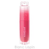 クリオ ペリペラ インクムードグロイティント | BLANC LAPIN | 詳細画像2 