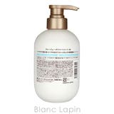 クレージュ トリートメントSR 500ml | BLANC LAPIN | 詳細画像2