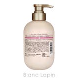 クレージュ トリートメントM 500ml | BLANC LAPIN | 詳細画像2