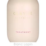 クレージュ トリートメントM 500ml | BLANC LAPIN | 詳細画像4