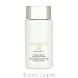 コーセー コスメデコルテ スキンケアセット II 12ml/15g/18ml | BLANC LAPIN | 詳細画像2