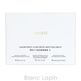 コーセー コスメデコルテ スキンケアセット II 12ml/15g/18ml | BLANC LAPIN | 詳細画像6