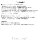 コーセー コスメデコルテ スキンケアセット II 12ml/15g/18ml | BLANC LAPIN | 詳細画像7