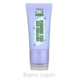 チェイシングラビット フリーズタグアイスローラー 50ml | BLANC LAPIN | 詳細画像2