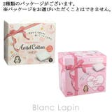 コットン ラボ COTTON | BLANC LAPIN | 詳細画像2