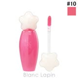 デイジーク ピュアウォーターリップグロス #10 | BLANC LAPIN | 詳細画像1 