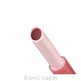 デイジーク メルティングキャンディーバーム #03 | BLANC LAPIN | 詳細画像3