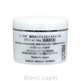 ドクターシーラボ 薬用アクアコラーゲンゲルスーパーモイスチャーEX 50g | BLANC LAPIN | 詳細画像3