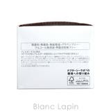 ドクターシーラボ 薬用アクアコラーゲンゲルスーパーモイスチャーEX 50g | BLANC LAPIN | 詳細画像5
