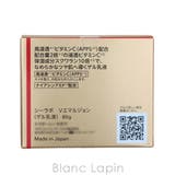 ドクターシーラボ VC100ウォーターエマルジョン 80g | BLANC LAPIN | 詳細画像4
