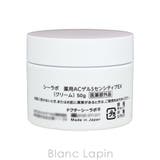 ドクターシーラボ 薬用ゲル センシティブEX 50g | BLANC LAPIN | 詳細画像2 