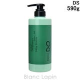 デミ デミドゥスカルプトリートメントタイプDS 590g | BLANC LAPIN | 詳細画像1
