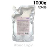 デミ フローディア トリートメントグランメロウ 詰替え用 1000g | BLANC LAPIN | 詳細画像1