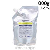 デミ サマーバー トリートメントクール6 詰替え用 1000g | BLANC LAPIN | 詳細画像1