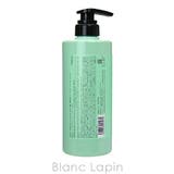 デミ デミドゥスカルプトリートメントタイプOS 590g | BLANC LAPIN | 詳細画像2