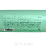 デミ デミドゥスカルプトリートメントタイプOS 590g | BLANC LAPIN | 詳細画像4