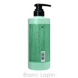 デミ デミドゥスカルプトリートメントタイプMS 590g | BLANC LAPIN | 詳細画像2