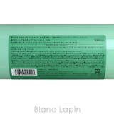 デミ デミドゥスカルプトリートメントタイプMS 590g | BLANC LAPIN | 詳細画像4