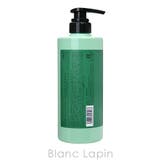 デミ デミドゥスカルプトリートメントタイプDS 590g | BLANC LAPIN | 詳細画像2