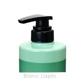 デミ デミドゥスカルプトリートメントタイプDS 590g | BLANC LAPIN | 詳細画像3